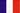 Français